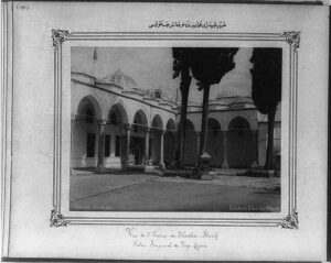 Enderun Mektebi’nde Yetenek Eğitimi