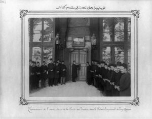 Enderun Mektebi ve Bilsemler